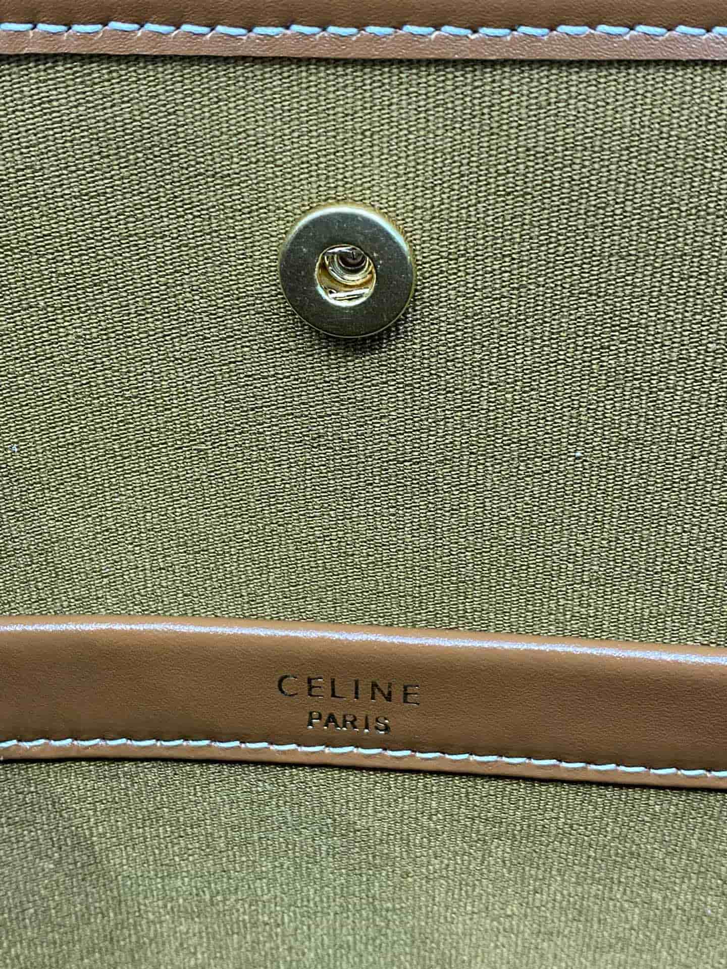 Celine mini horizontal cabas in Triomphe Canvas and calfskin CE0003