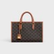 Celine mini horizontal cabas in Triomphe Canvas and calfskin CE0003