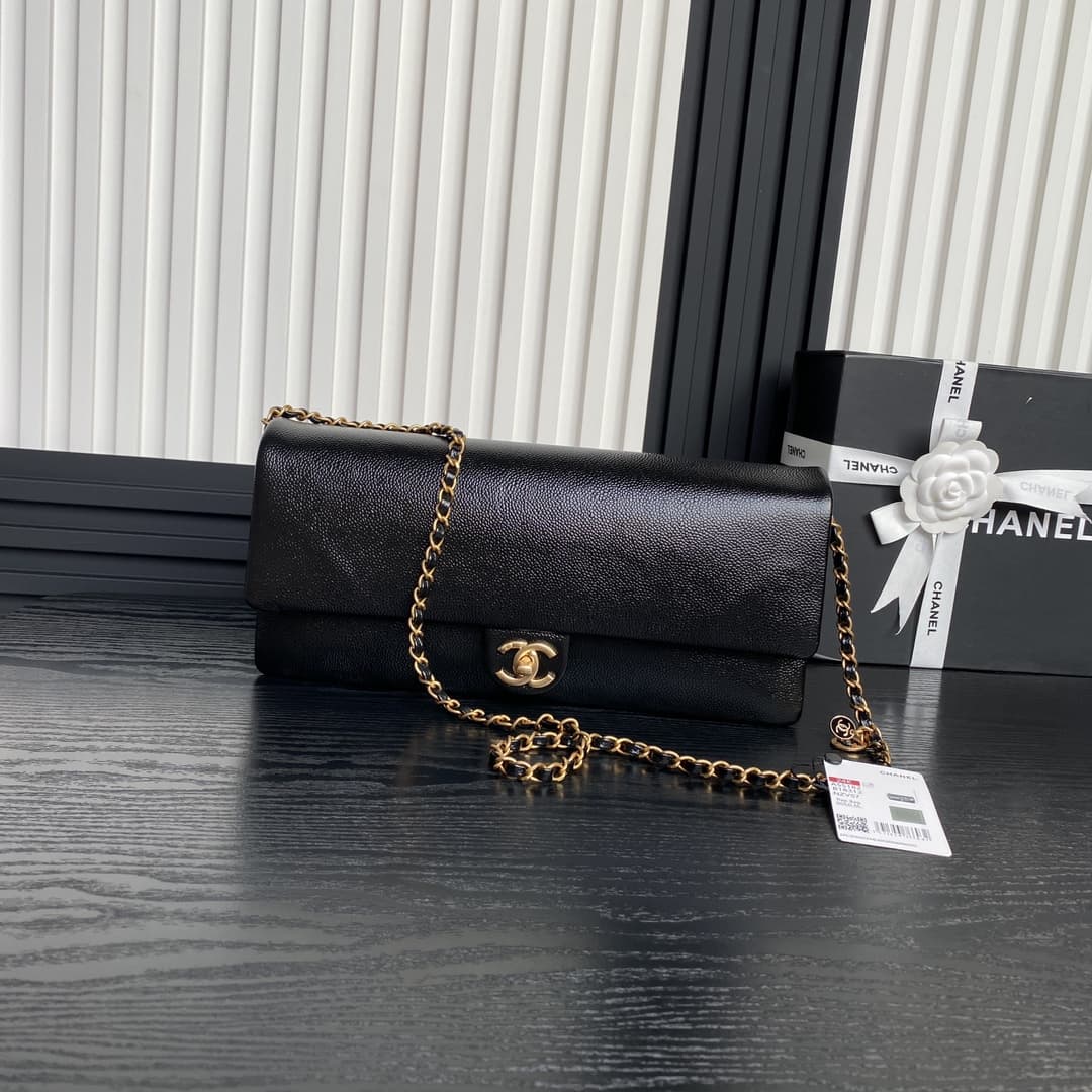 Chanel Fall-Winter 2024/25 Maxi Clutch Bag AS5182