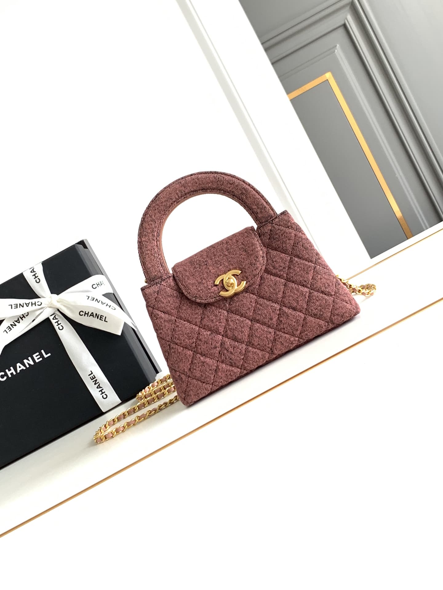 Chanel Small Mini Kelly Shopping Bag AS4416