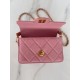 Chanel Fall-Winter 2024/25 Mini Flap Bag with Top Handle AS5164