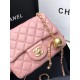 Chanel Mini Pearl Crush Flap Bag AS1786