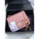 Chanel Mini Pearl Crush Flap Bag AS1786