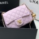 Chanel Mini Pearl Crush Flap Bag AS1786