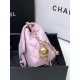 Chanel Mini Pearl Crush Flap Bag AS1786