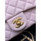 Chanel Mini Pearl Crush Flap Bag AS1786