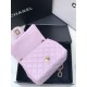 Chanel Mini Pearl Crush Flap Bag AS1786