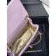 Chanel Mini Pearl Crush Flap Bag AS1786