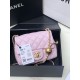 Chanel Mini Pearl Crush Flap Bag AS1786