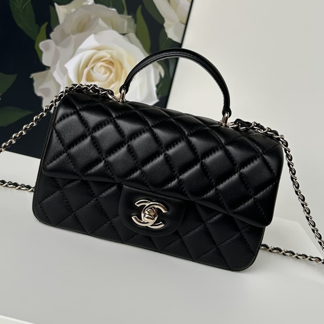 Chanel Classic Rectangular Mini Flap Bag AS2431