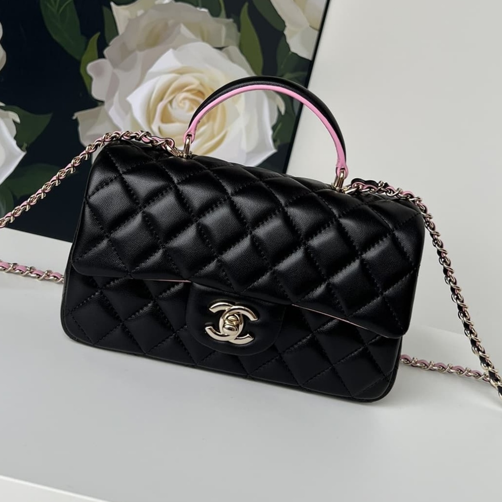 Chanel Classic Rectangular Mini Flap Bag AS2431