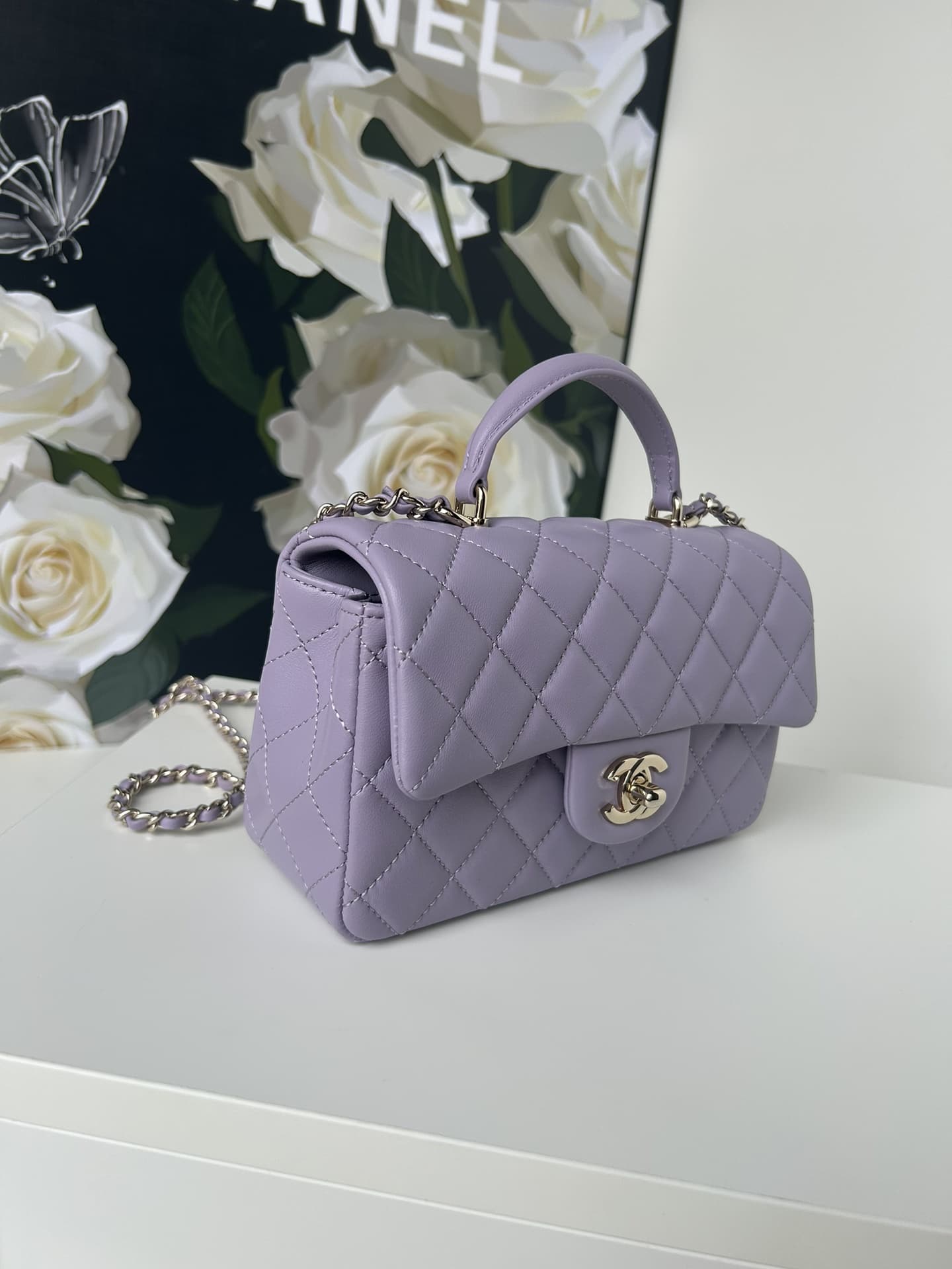 Chanel Classic Rectangular Mini Flap Bag AS2431