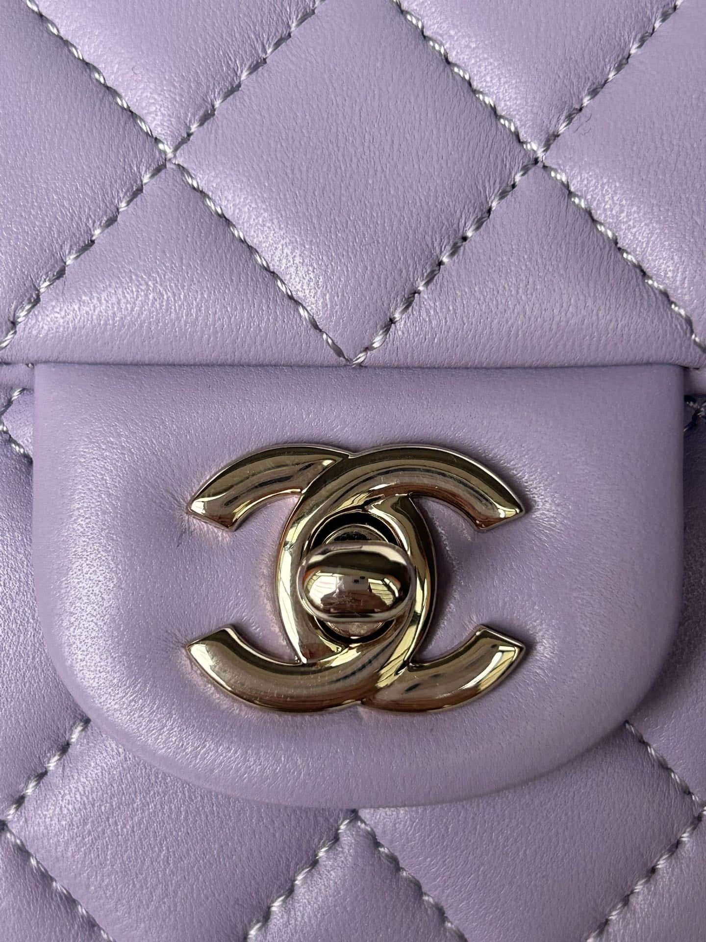 Chanel Classic Rectangular Mini Flap Bag AS2431