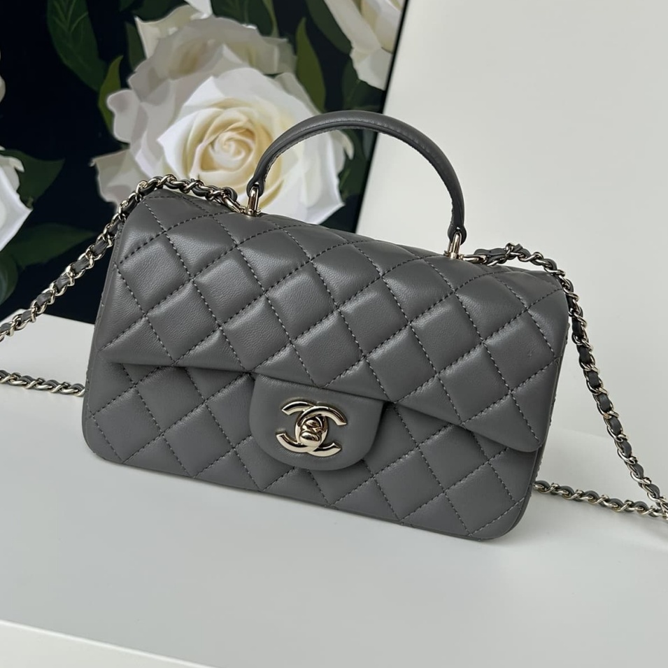 Chanel Classic Rectangular Mini Flap Bag AS2431