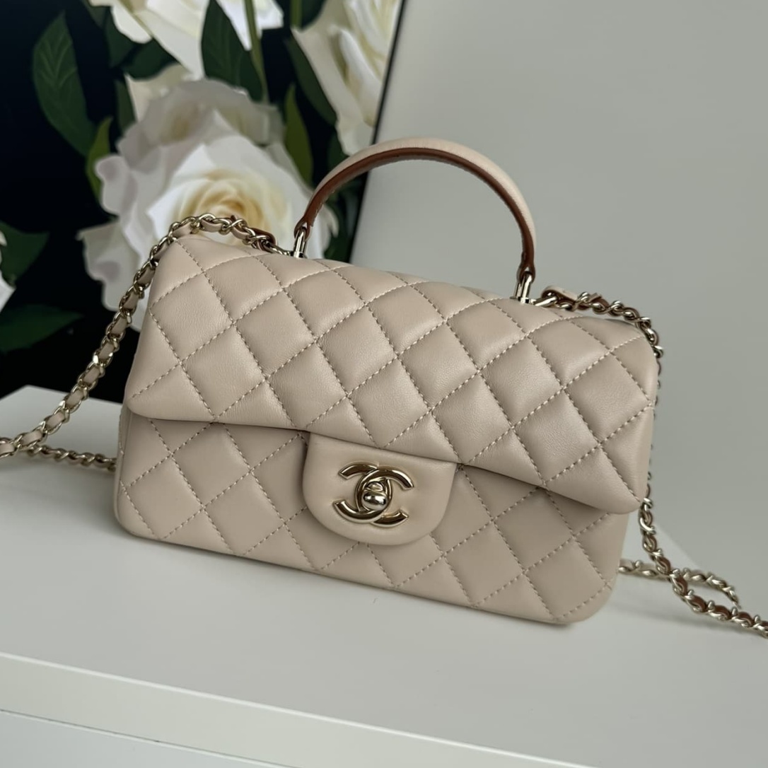 Chanel Classic Rectangular Mini Flap Bag AS2431