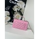 Chanel Classic Rectangular Mini Flap Bag AS2431