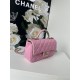 Chanel Classic Rectangular Mini Flap Bag AS2431