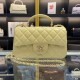 Chanel Classic Rectangular Mini Flap Bag AS2431