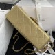 Chanel Classic Rectangular Mini Flap Bag AS2431