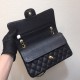 Chanel Medium Classic Double Flap 1112