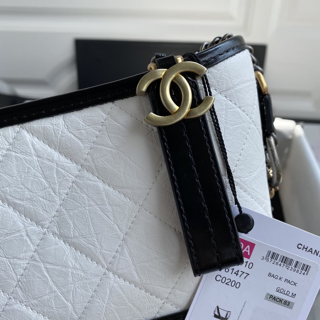 Chanel Small Gabrielle Hobo Bag A91810