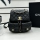 Chanel 2 Pocket Duma Backpack AS3860