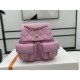 Chanel Small 2 Pocket Duma Backpack Pink AS3860