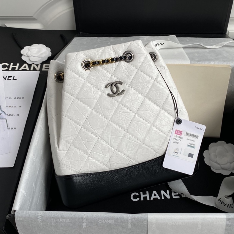 Chanel Gabrielle Leather Backpack White 94485