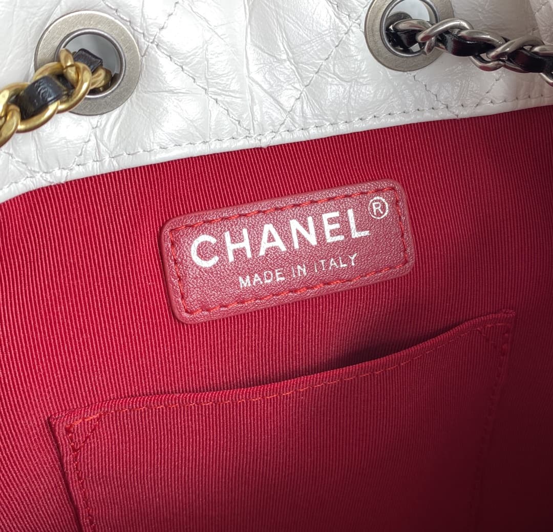 Chanel Gabrielle Leather Backpack White 94485