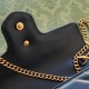 Gucci GG Marmont super mini bag 476433 DTDCT 1000