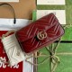 Gucci GG Marmont super mini bag 751526 AADQM 6241