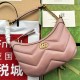 Gucci GG Marmont small shoulder bag 777263 - dust pink