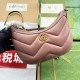 Gucci GG Marmont small shoulder bag 777263 - dust pink