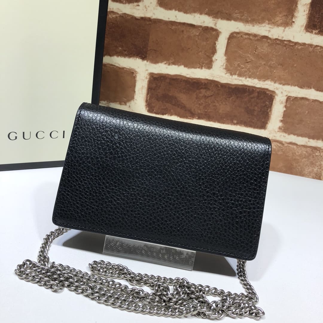 Gucci Dionysus super mini bag ‎‎476432 CAOGN 8176