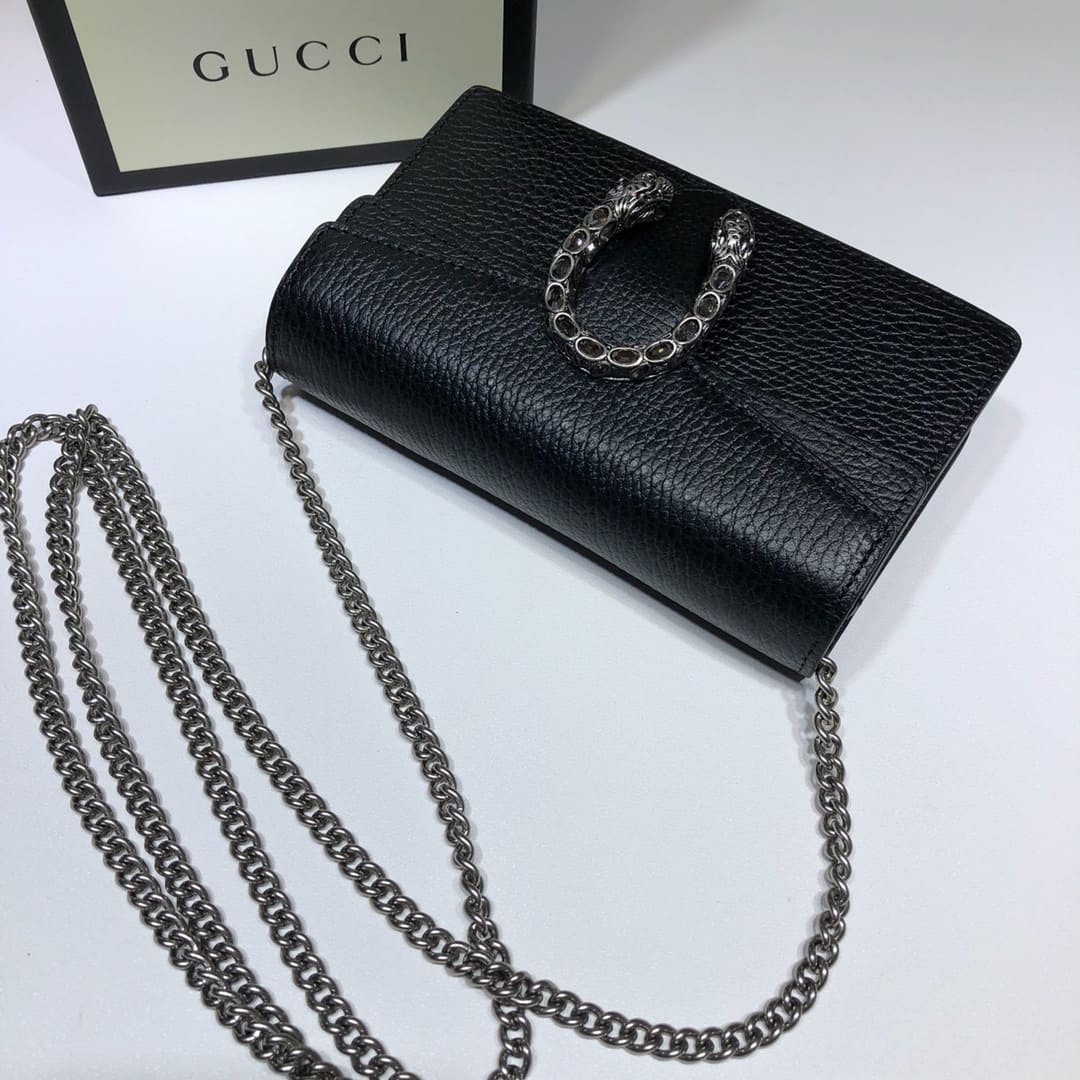 Gucci Dionysus super mini bag ‎‎476432 CAOGN 8176