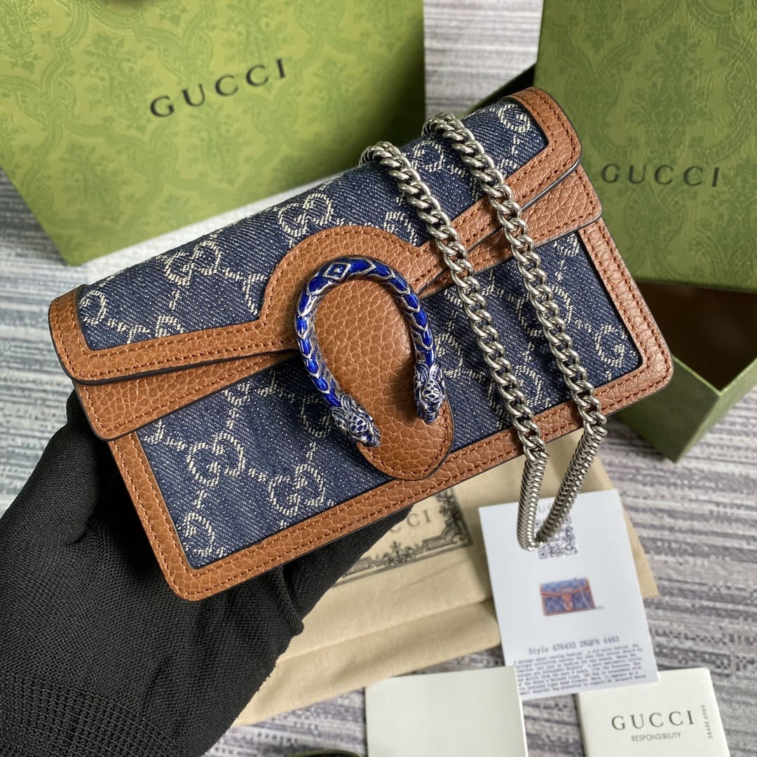 Gucci Dionysus super mini bag 476432-2KQFN-4483