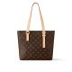 Louis Vuitton Piano Handbag M12095 