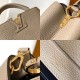 Louis Vuitton Capucines Mini Handbag M94634 