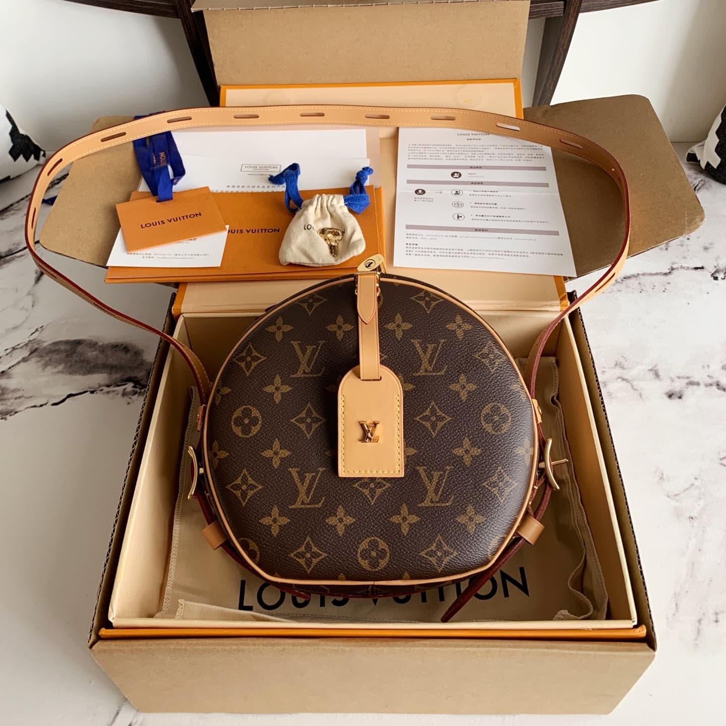 Louis Vuitton Boite Chapeau Box Bag M52294