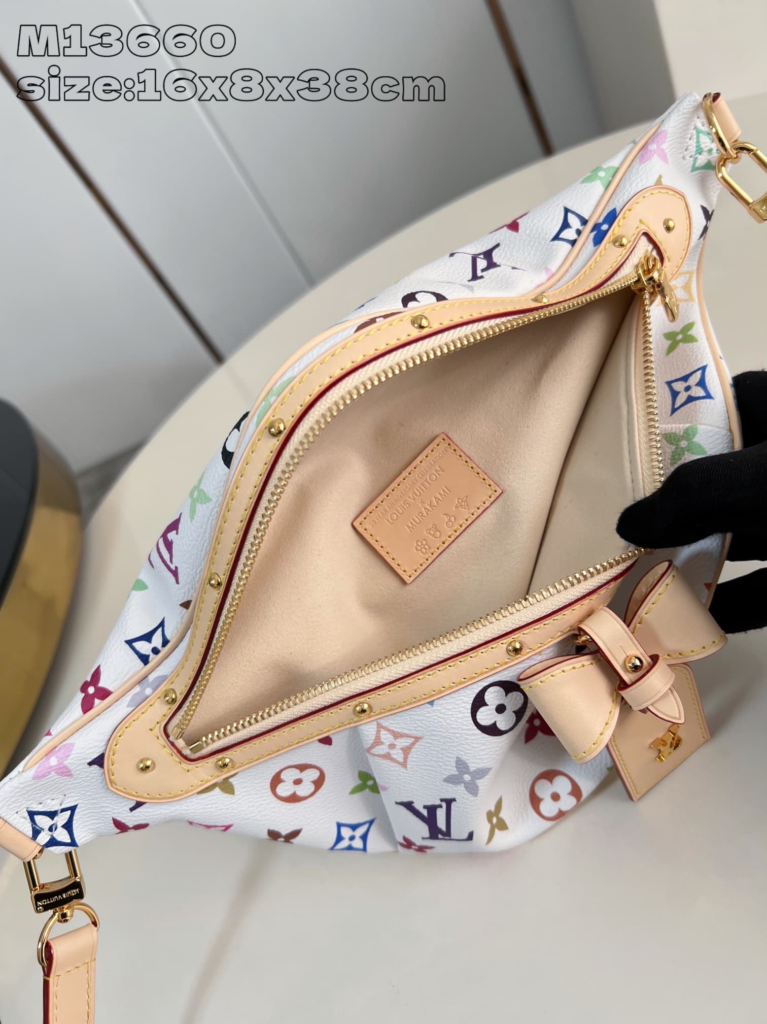 Louis Vuitton x Takashi Murakami High Rise Belt Bag M13660