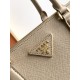 Prada Medium Galleria Saffiano Leather Bag Beige 1BA863