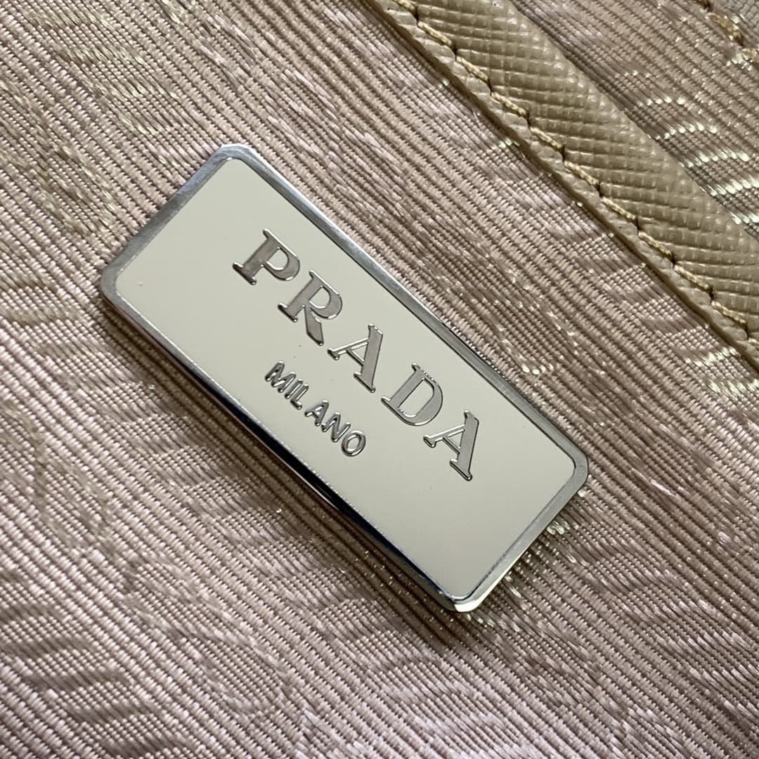 Prada Re-Nylon Shoulder Bag Apricot 1BD953