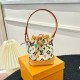 Louis Vuitton Micro Noé Bag Charm Key Holder MBA0031