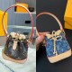 Louis Vuitton Micro Noé Bag Charm Key Holder MBA0032